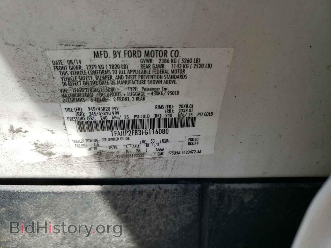 2015 FORD TAURUS - VIN: 1FAHP2F83FG116080 - Фото 12