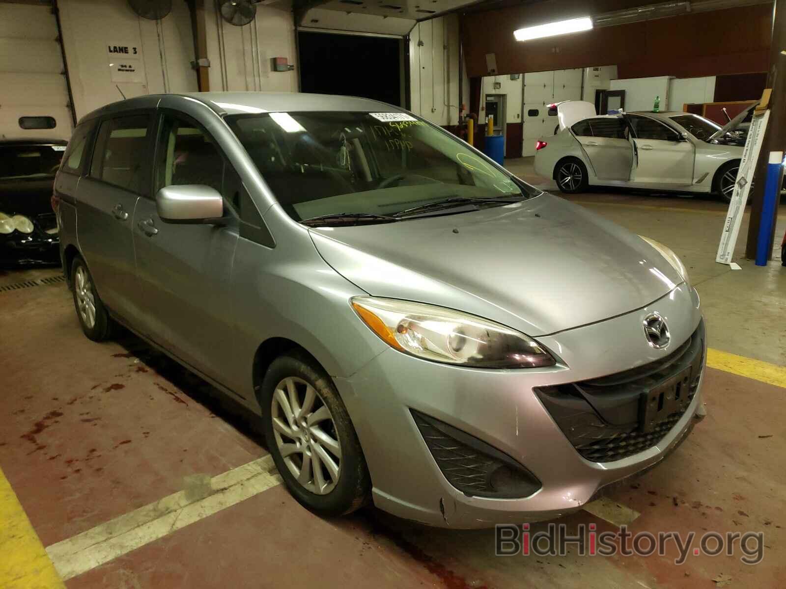 Photo JM1CW2BL6C0122672 - MAZDA 5 2012