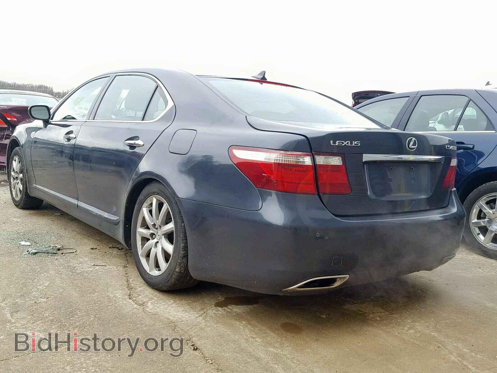 2007 LEXUS LS460 - VIN: JTHGL46F175012260 - Фото 3