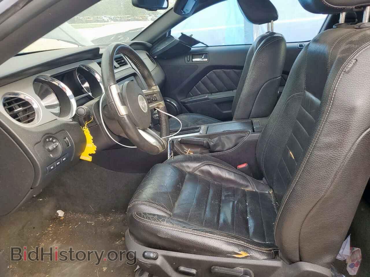 2012 FORD ALL Models - VIN: 1ZVBP8AMXC5202904 - Фото 7