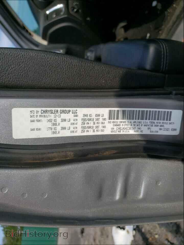 2014 DODGE DURANGO - VIN: 1C4RDJAG4EC381547 - Фото 10