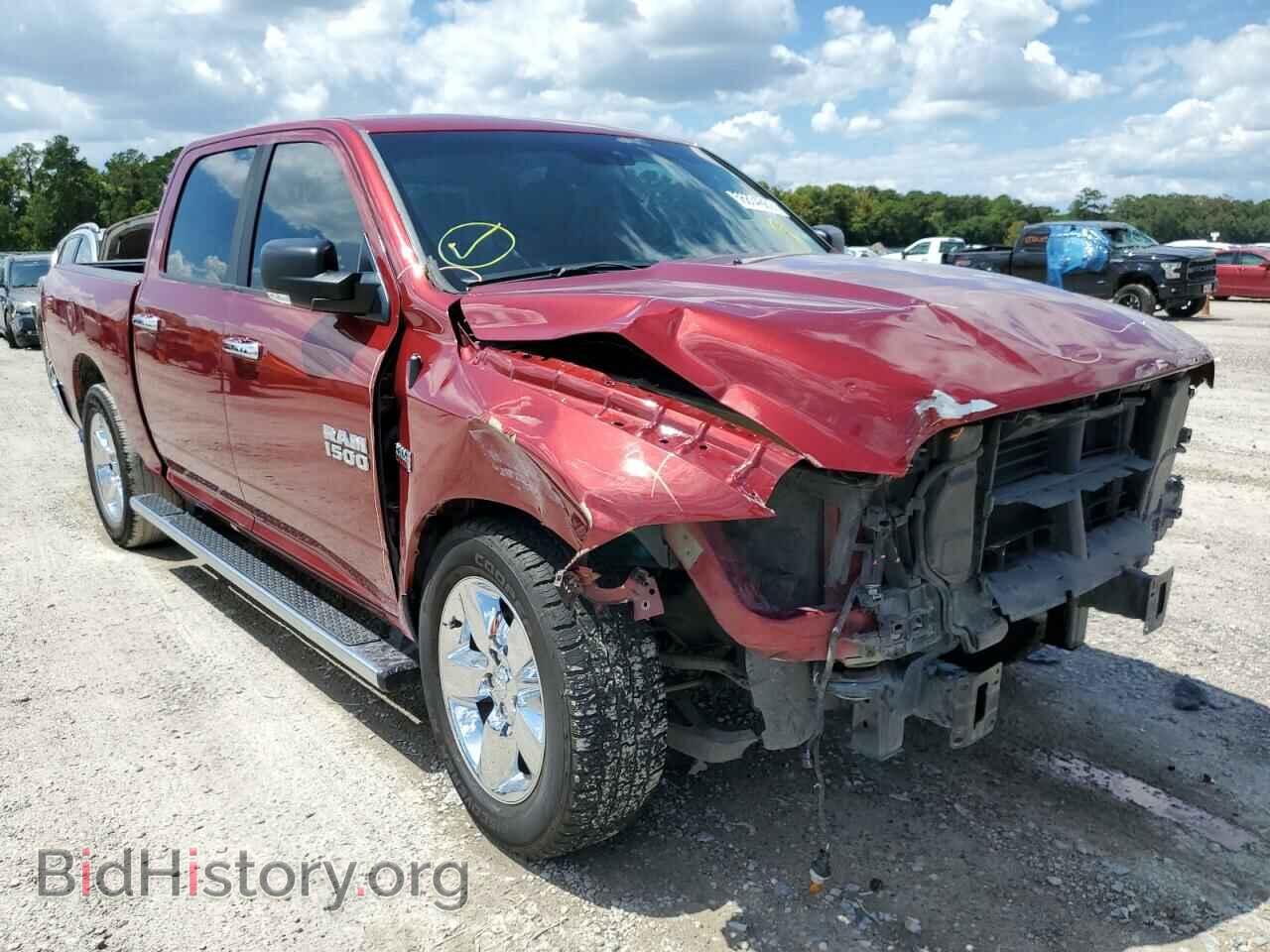 Photo 1C6RR6LT0FS676622 - RAM 1500 2015