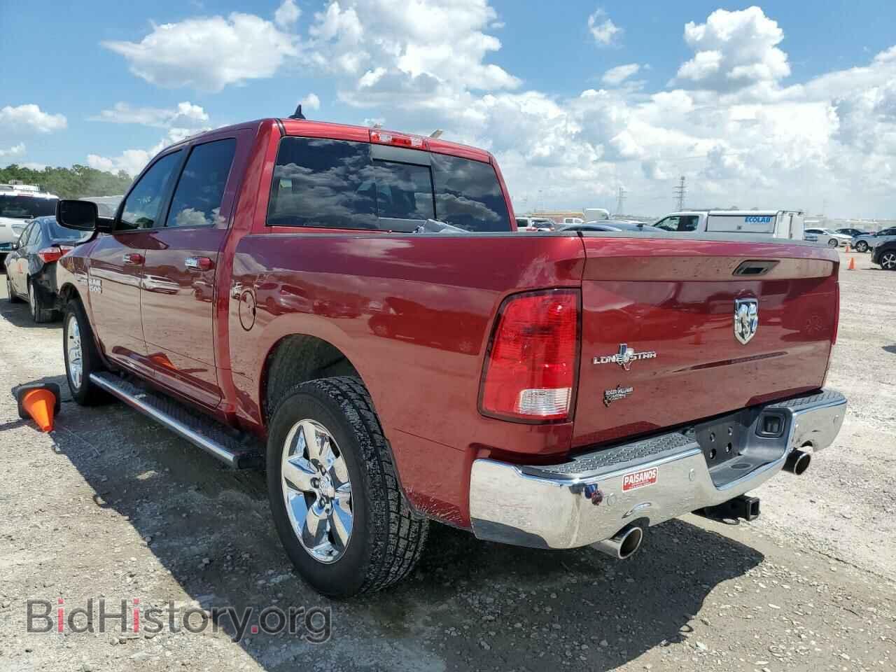 2015 RAM 1500 - VIN: 1C6RR6LT0FS676622 - Photo 3