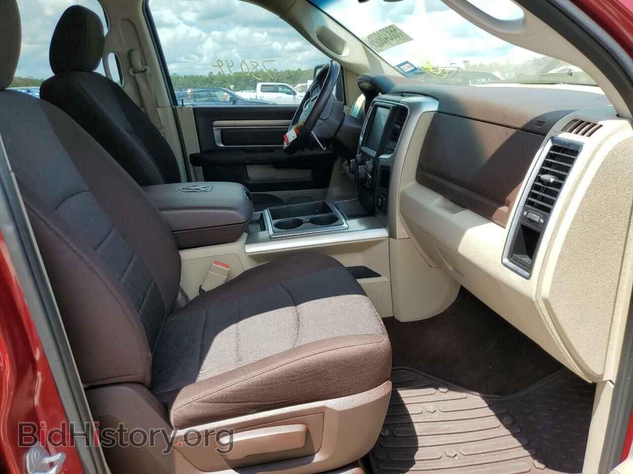 2015 RAM 1500 - VIN: 1C6RR6LT0FS676622 - Photo 5