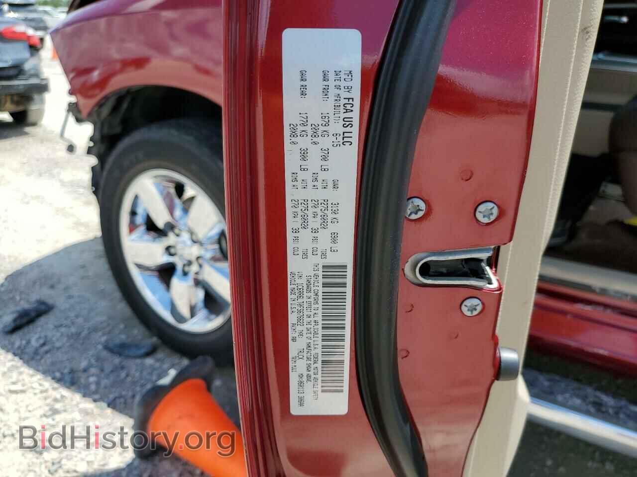 2015 RAM 1500 - VIN: 1C6RR6LT0FS676622 - Photo 10
