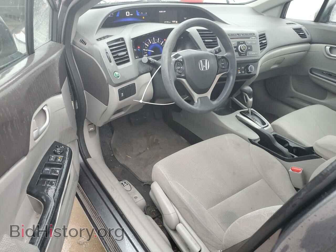 2012 HONDA CIVIC - VIN: 2HGFB2F50CH303137 - Фото 8