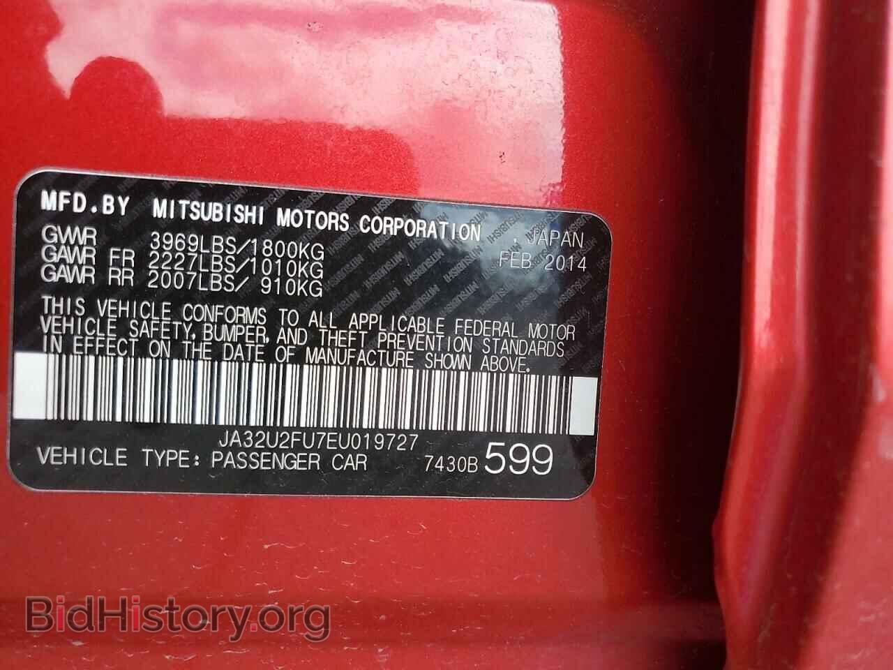 2014 MITSUBISHI LANCER - VIN: JA32U2FU7EU019727 - Фото 12
