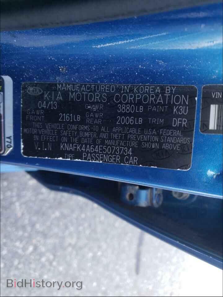 2014 KIA FORTE - VIN: KNAFK4A64E5073734 - Фото 10