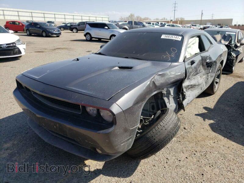 2014 Dodge CHALLENGER (VIN 2C3CDYAG7EH233134) — photo 2 of 10