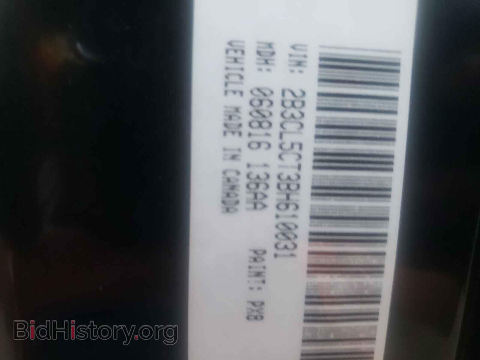 2011 DODGE CHARGER - VIN: 2B3CL5CT3BH610031 - Фото 10