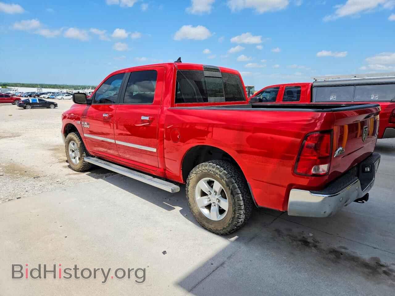 2014 RAM 1500 - VIN: 1C6RR7LT8ES341967 - Photo 2