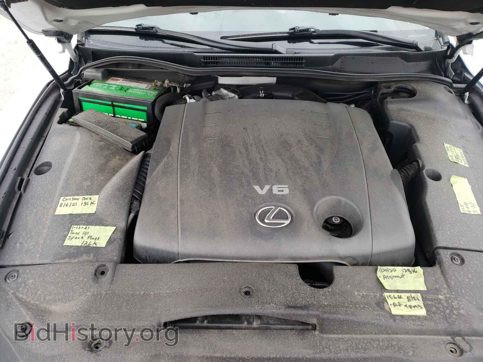 2010 LEXUS IS - VIN: JTHCF5C29A5037203 - Фото 7