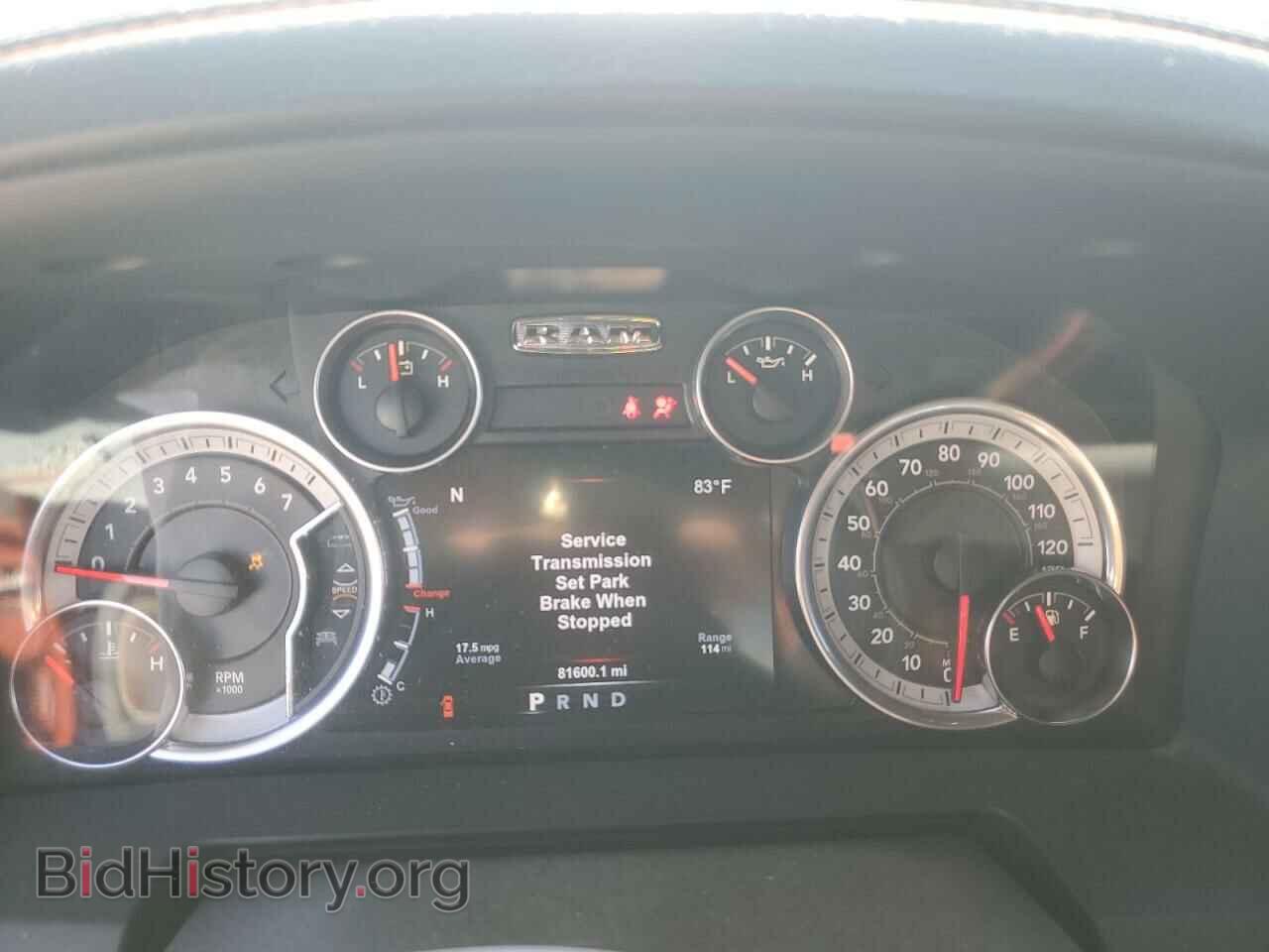 2017 RAM 1500 - VIN: 1C6RR7MT1HS686955 - Фото 9