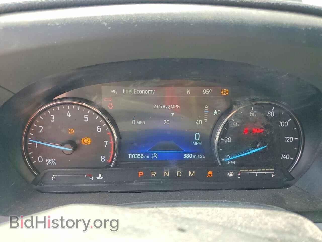2020 FORD EXPLORER - VIN: 1FMSK7DH7LGC89705 - Фото 9