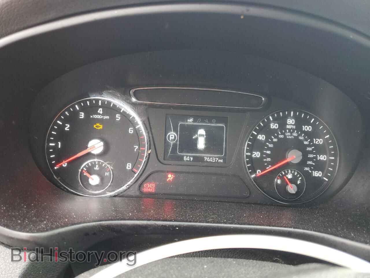 2017 KIA SORENTO - VIN: 5XYPGDA31HG274873 - Фото 9