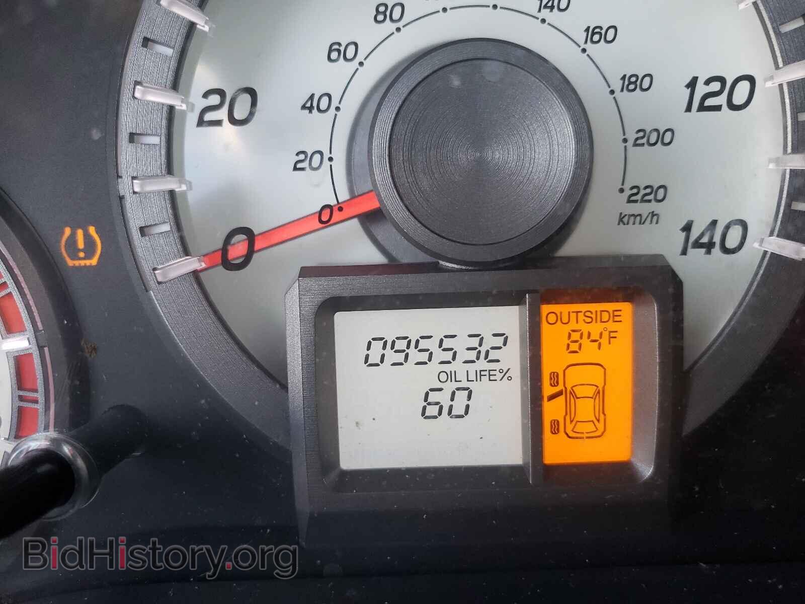 2015 HONDA PILOT - VIN: 5FNYF4H72FB076162 - Фото 8