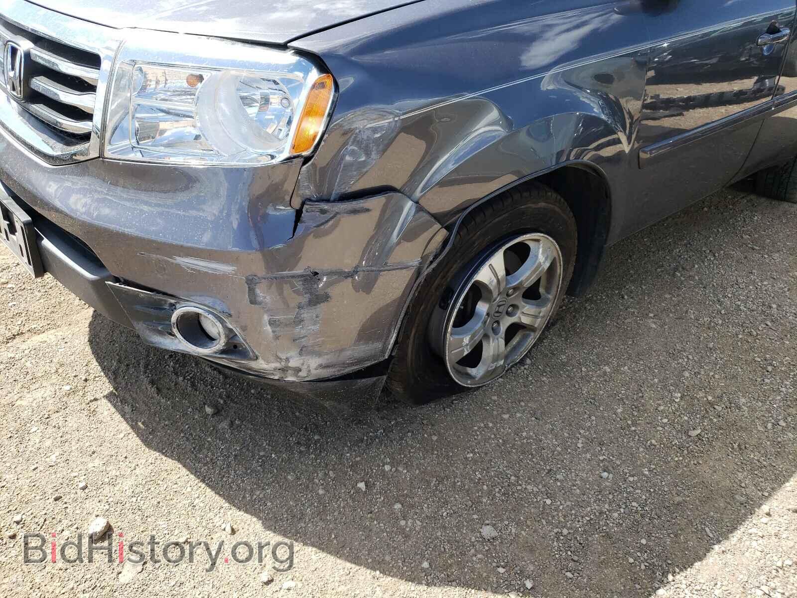 2015 HONDA PILOT - VIN: 5FNYF4H72FB076162 - Фото 9