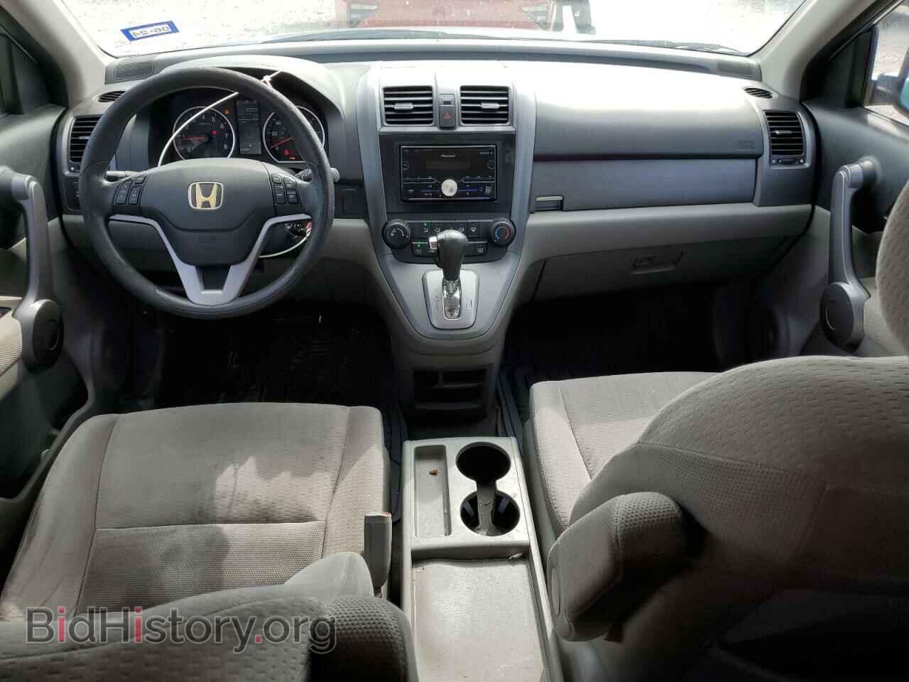 2009 HONDA CRV - VIN: 5J6RE38509L023858 - Фото 8