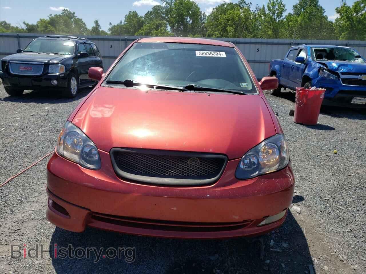 2007 TOYOTA COROLLA - VIN: 2T1BR32E67C714174 - Фото 5
