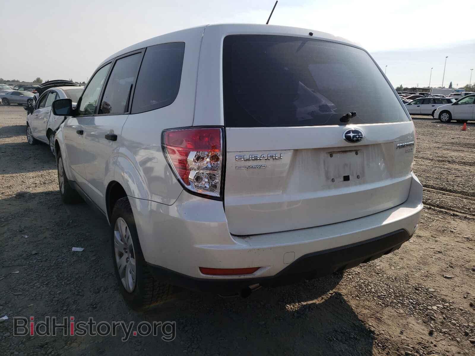2013 SUBARU FORESTER - VIN: JF2SHAAC6DH443343 - Фото 3