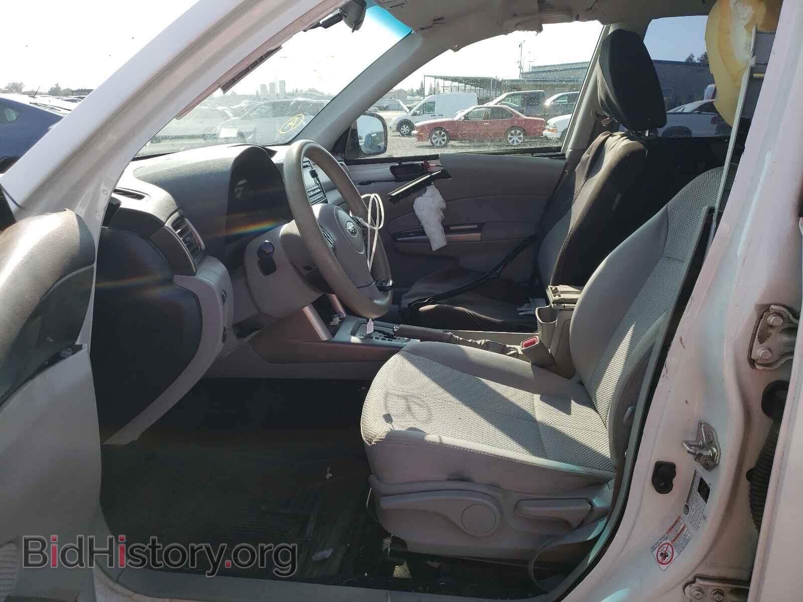 2013 SUBARU FORESTER - VIN: JF2SHAAC6DH443343 - Фото 5