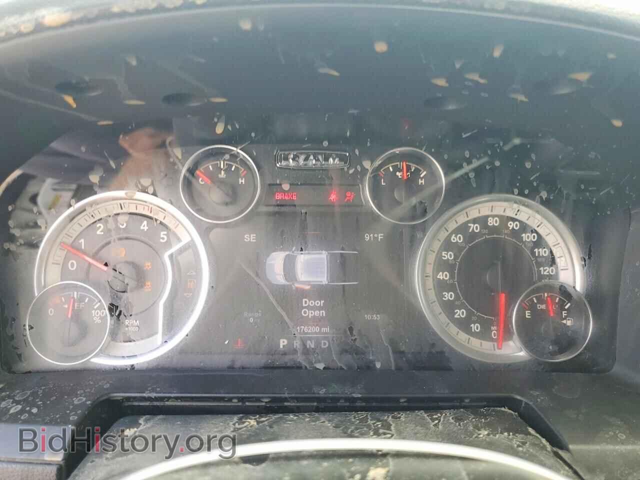 2017 RAM 2500 - VIN: 3C6UR5NL1HG616599 - Photo 9
