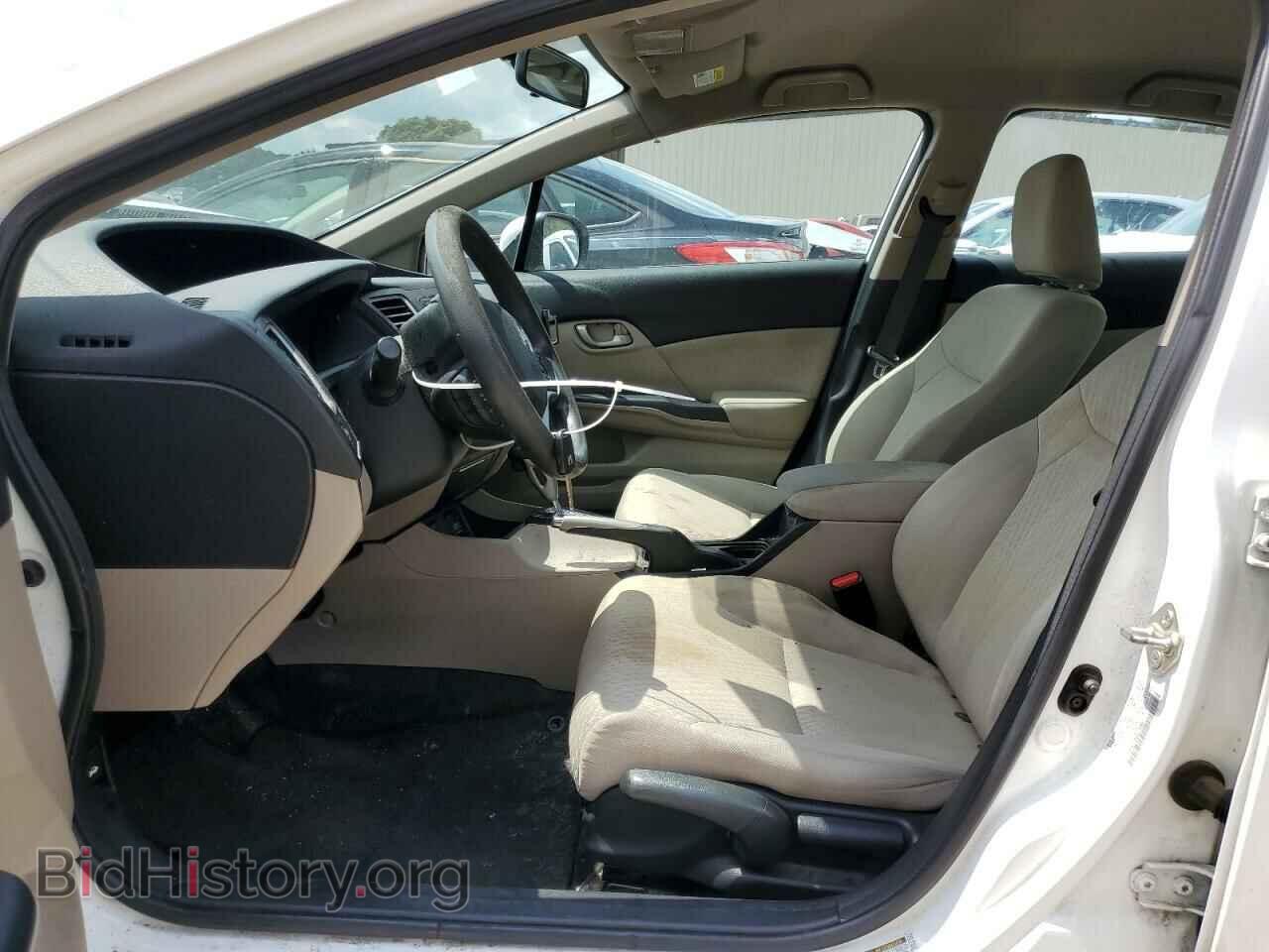 2014 HONDA CIVIC - VIN: 19XFB2F56EE219093 - Photo 7