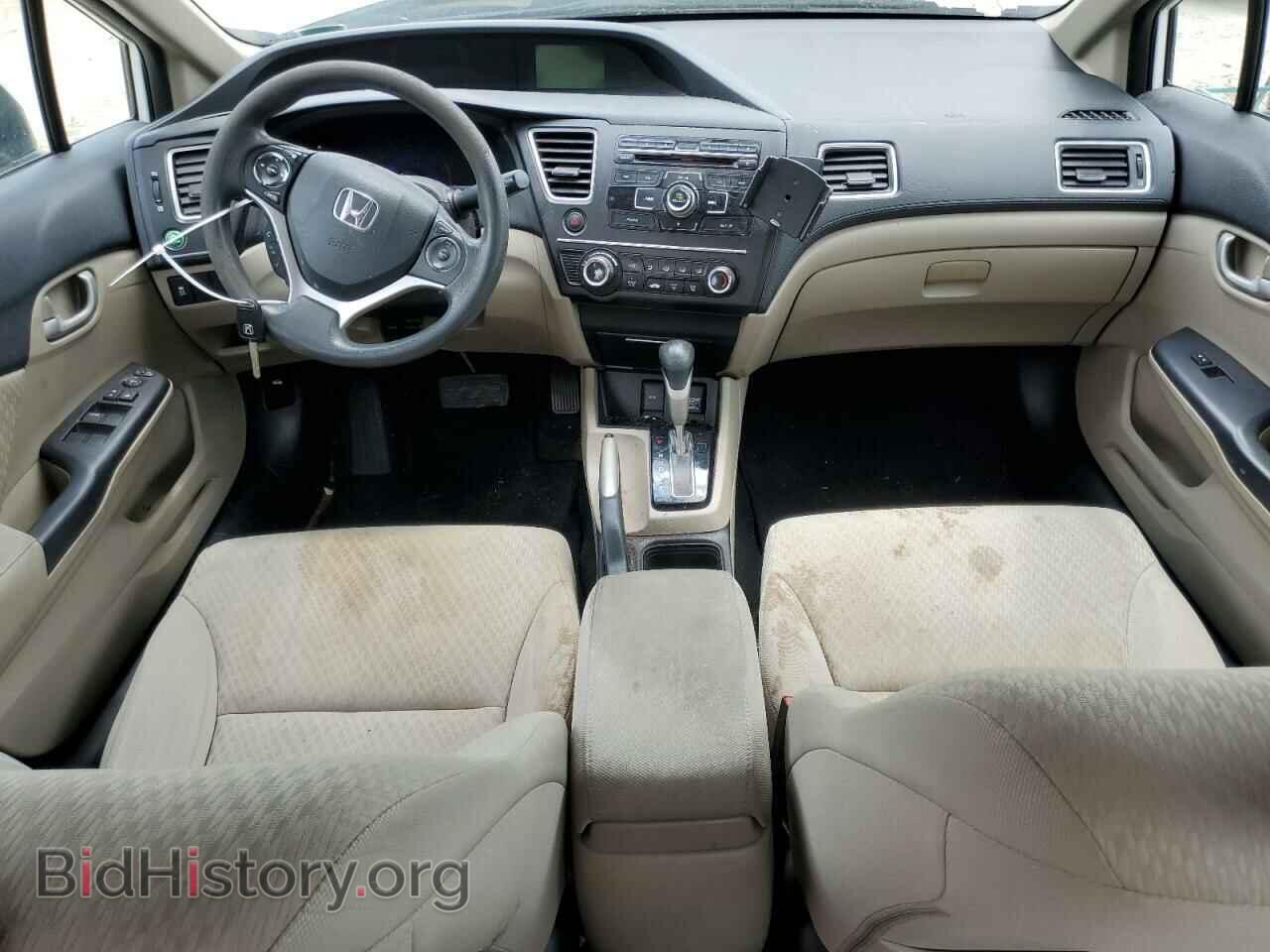2014 HONDA CIVIC - VIN: 19XFB2F56EE219093 - Photo 8