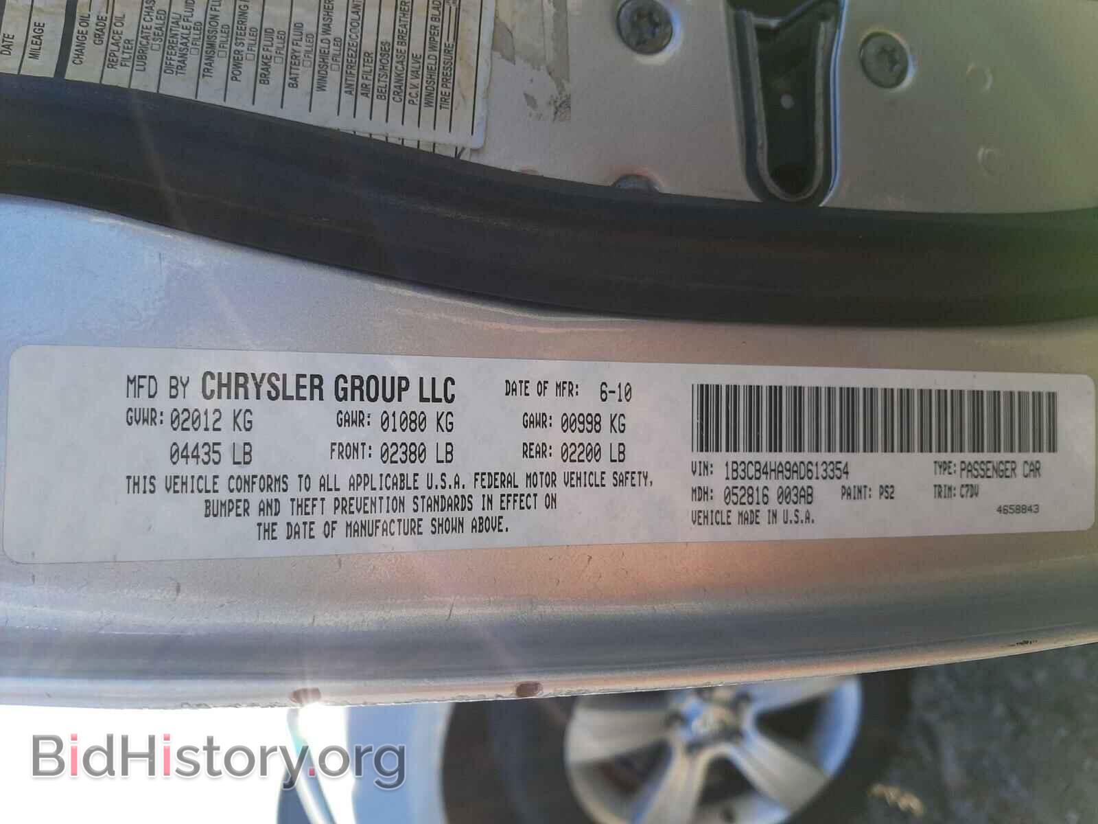 2010 DODGE CALIBER - VIN: 1B3CB4HA9AD613354 - Фото 10