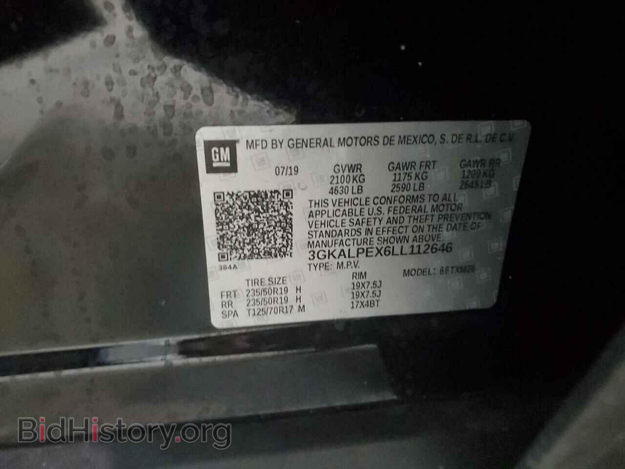 2020 GMC TERRAIN - VIN: 3GKALPEX6LL112646 - Фото 13