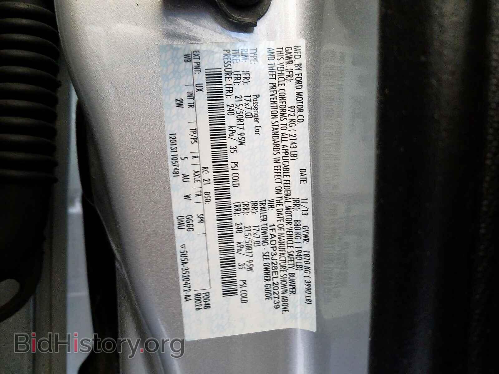 2014 FORD FOCUS - VIN: 1FADP3J28EL202739 - Фото 10