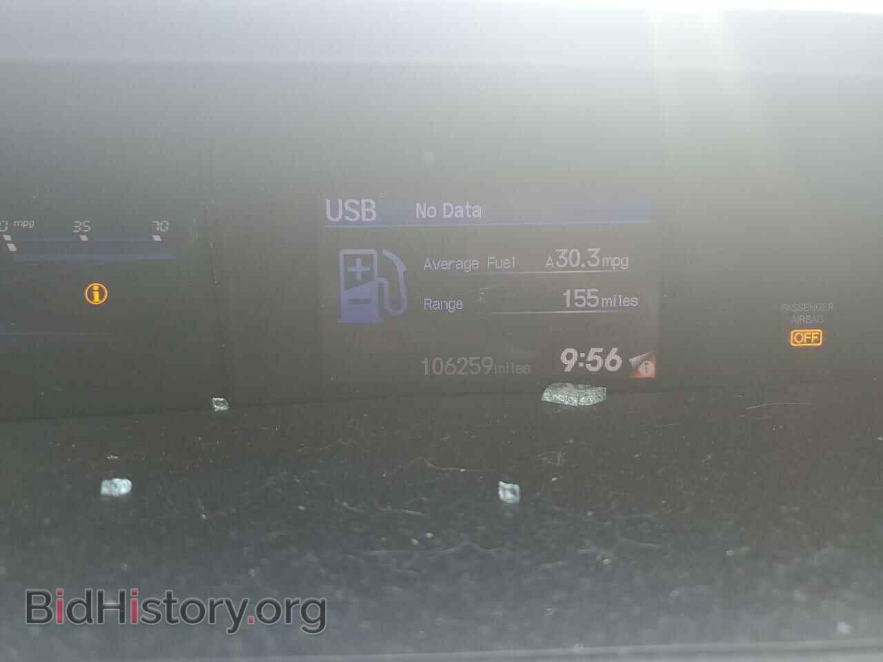 2012 HONDA CIVIC - VIN: 19XFB2F53CE026770 - Фото 9