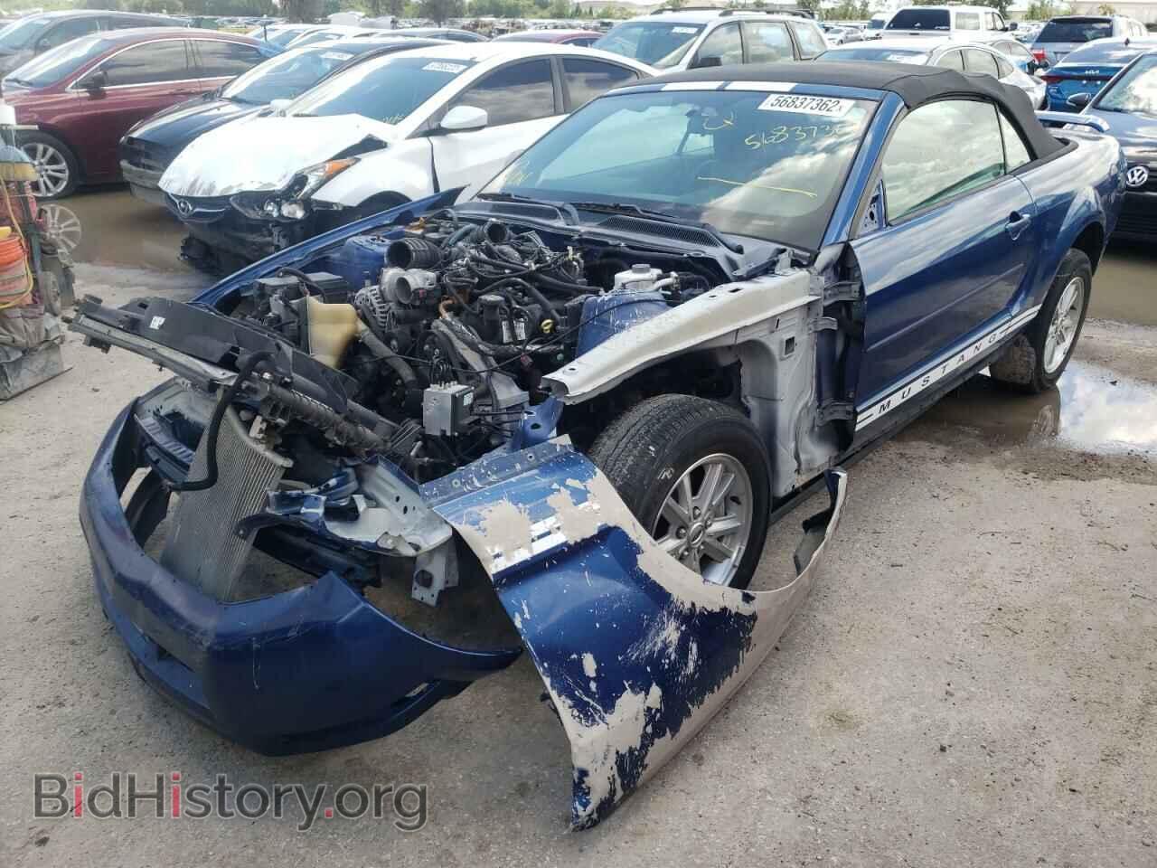 2006 FORD MUSTANG - VIN: 1ZVFT84N665235257 - Фото 2