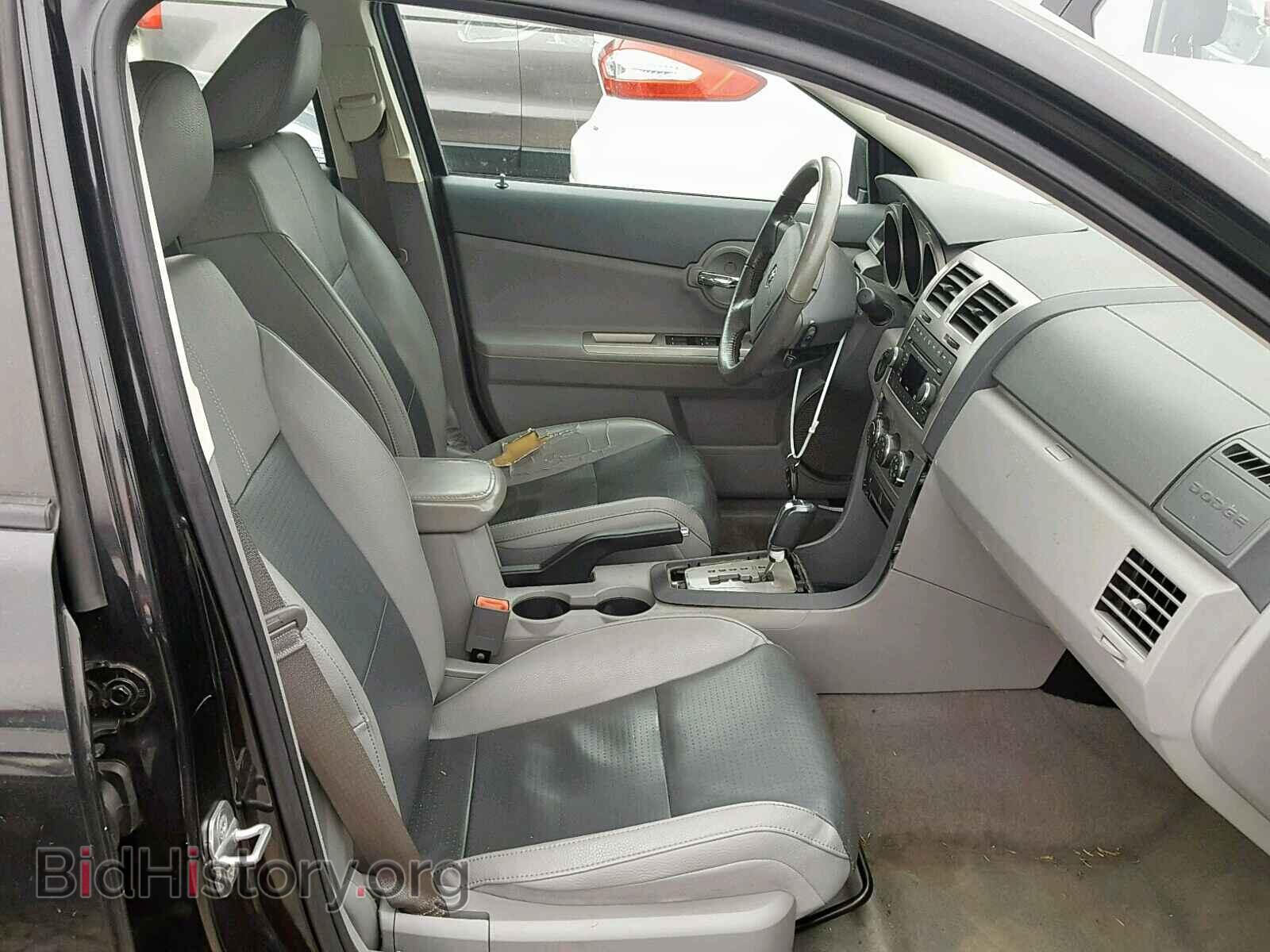 2008 DODGE AVENGER - VIN: 1B3LC76M88N117526 - Фото 5