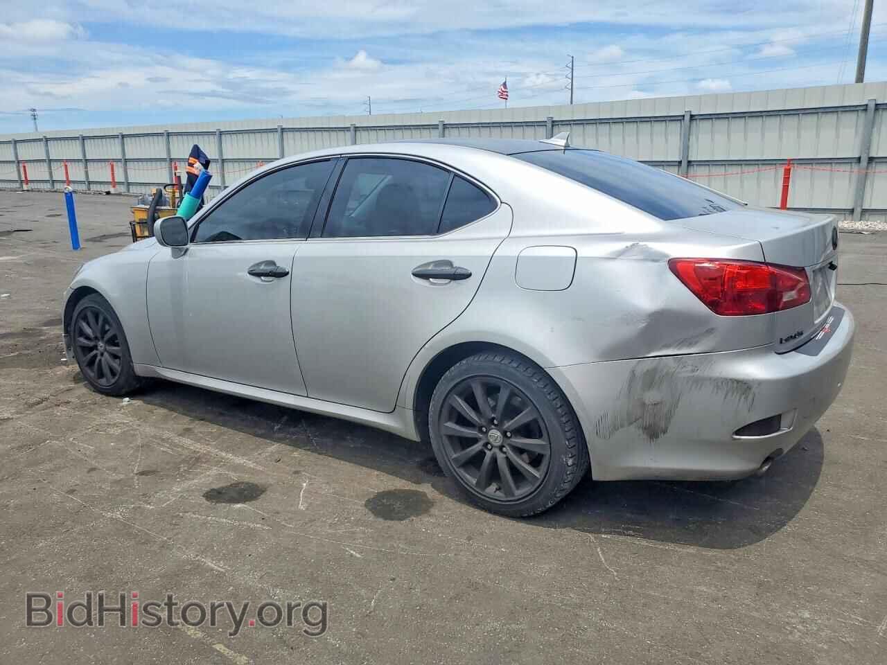 2006 LEXUS IS - VIN: JTHCK262X62006072 - Фото 2