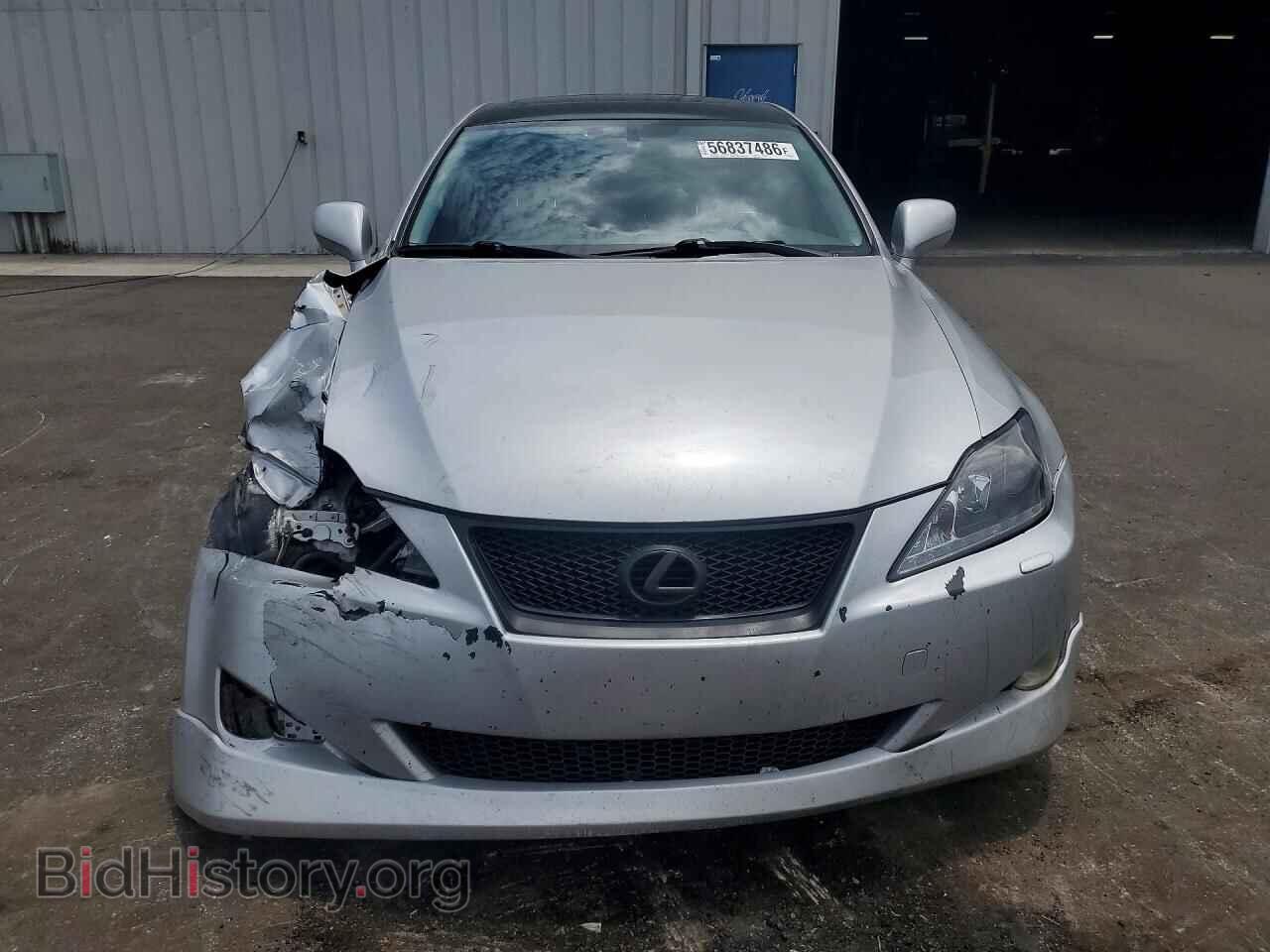 2006 LEXUS IS - VIN: JTHCK262X62006072 - Фото 5