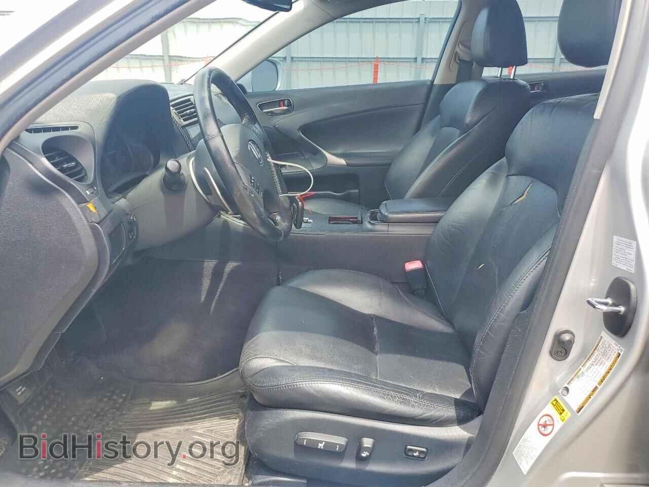 2006 LEXUS IS - VIN: JTHCK262X62006072 - Фото 7