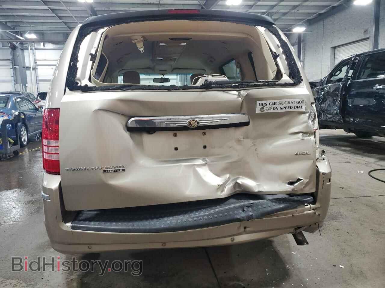 2008 CHRYSLER MINIVAN - VIN: 2A8HR64X98R612985 - Фото 6