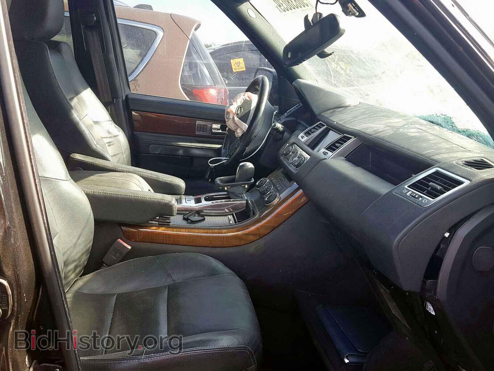 2013 LAND ROVER RANGE ROVE - VIN: SALSF2D46DA807969 - Фото 5