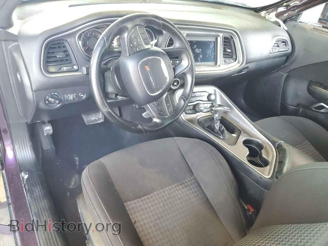 2020 DODGE CHALLENGER - VIN: 2C3CDZJG7LH191504 - Фото 8