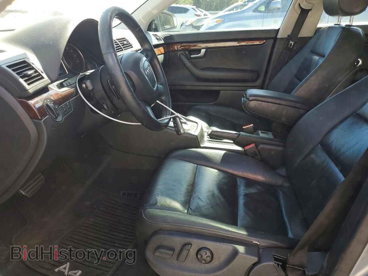 2008 AUDI A4 - VIN: WAUDF78E88A167220 - Фото 7