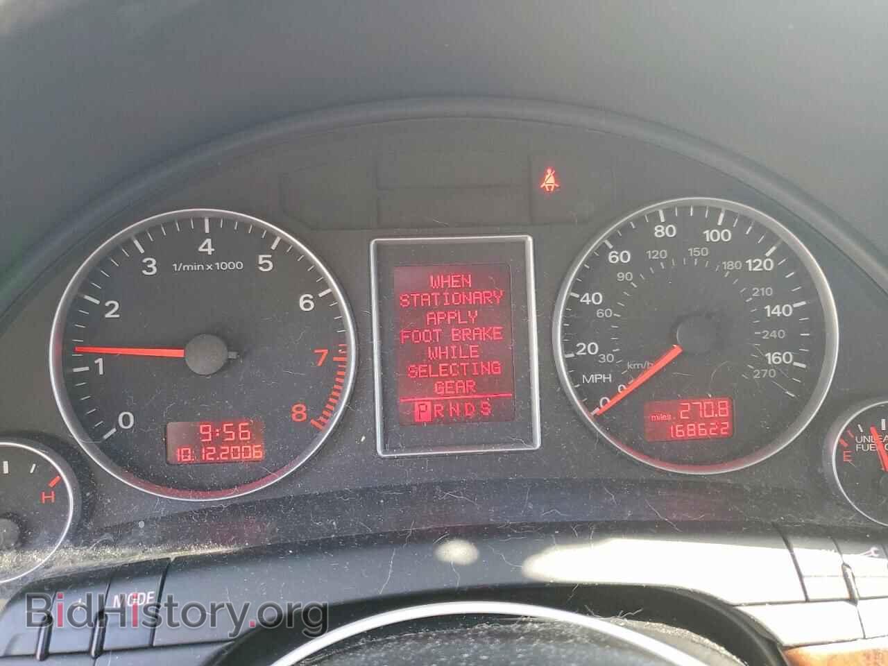 2008 AUDI A4 - VIN: WAUDF78E88A167220 - Фото 9