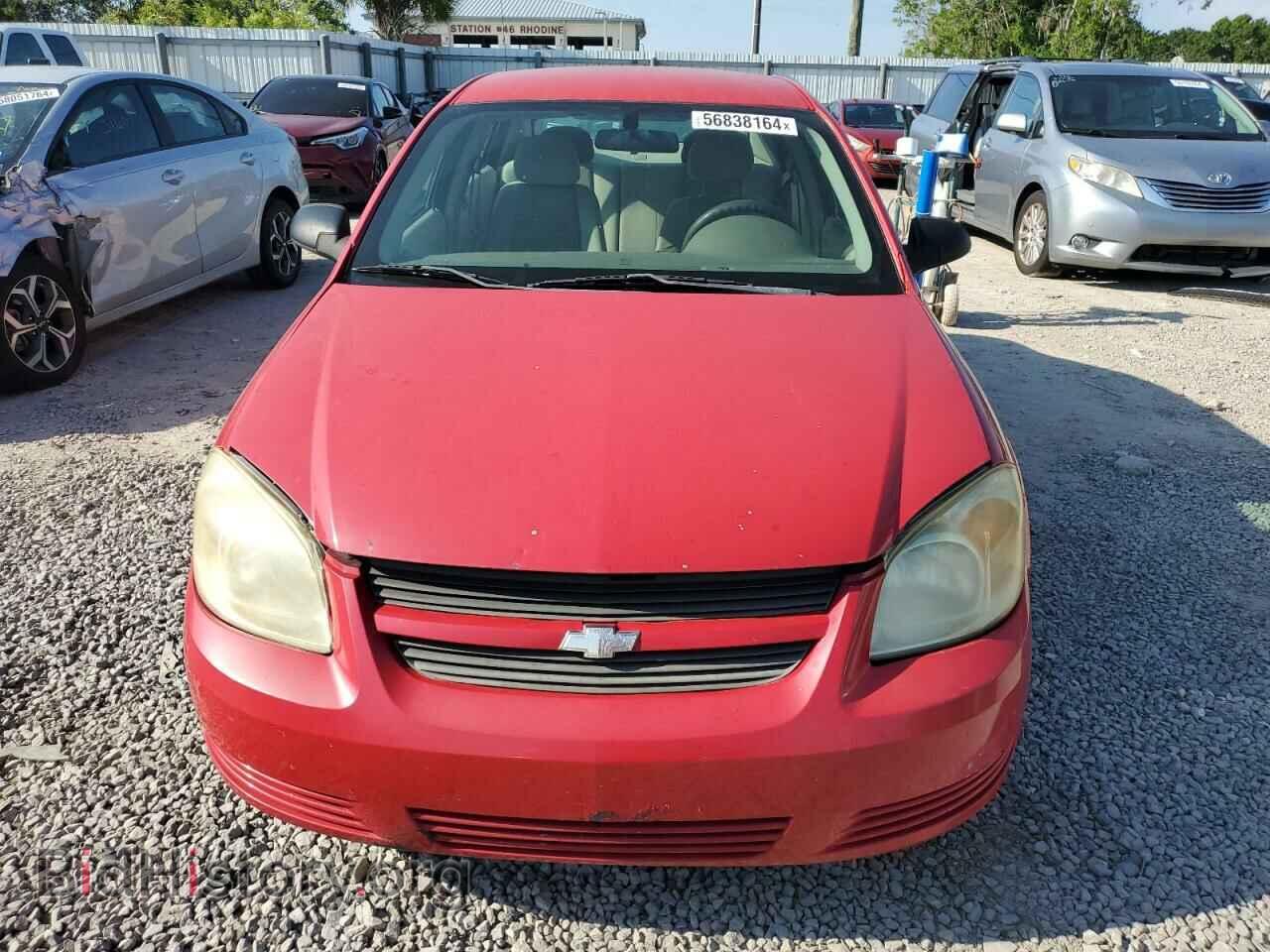 2006 CHEVROLET ALL Models - VIN: 1G1AK55F667655393 - Фото 5