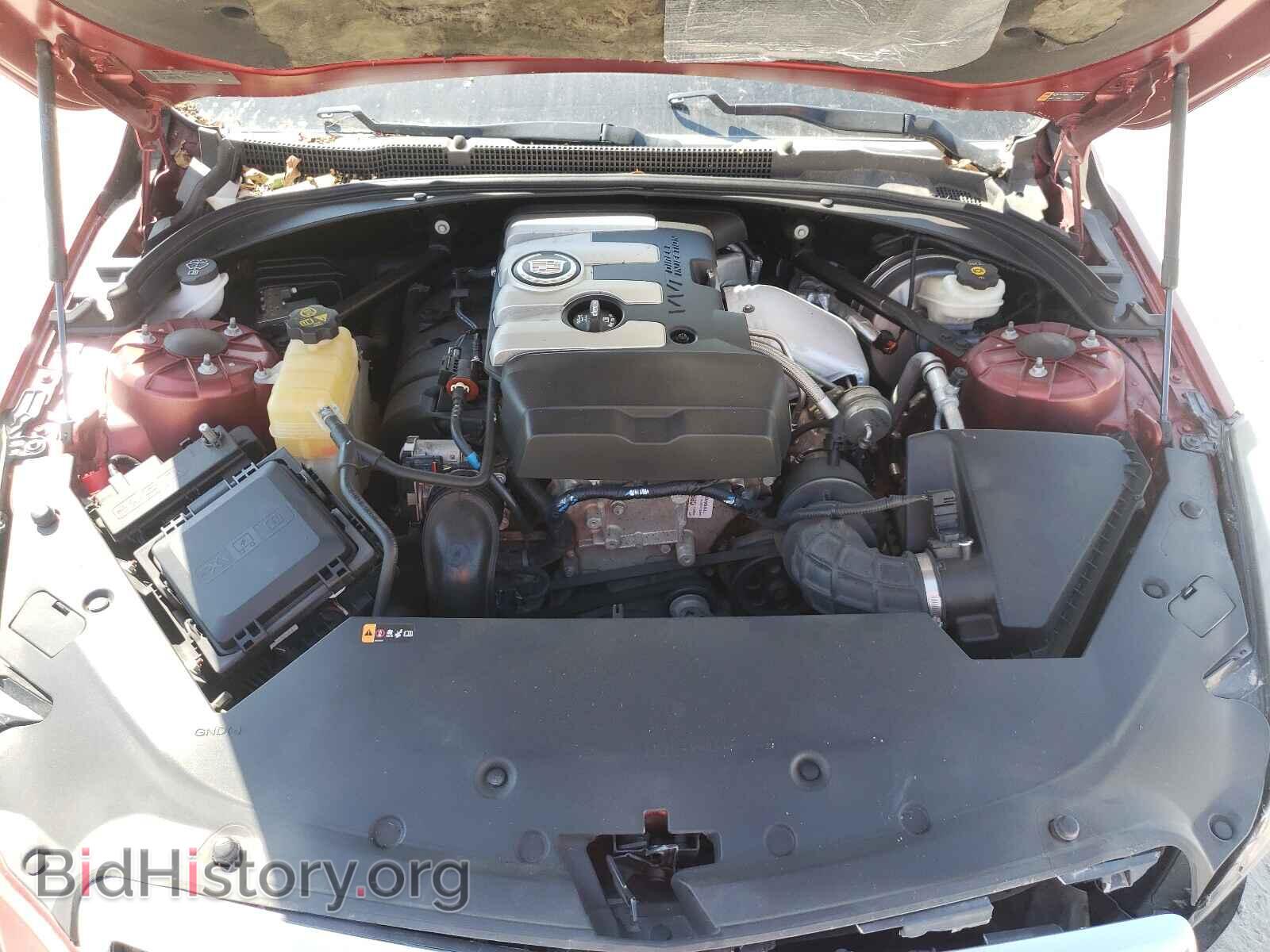 2014 CADILLAC ATS - VIN: 1G6AA5RX0E0110121 - Photo 7