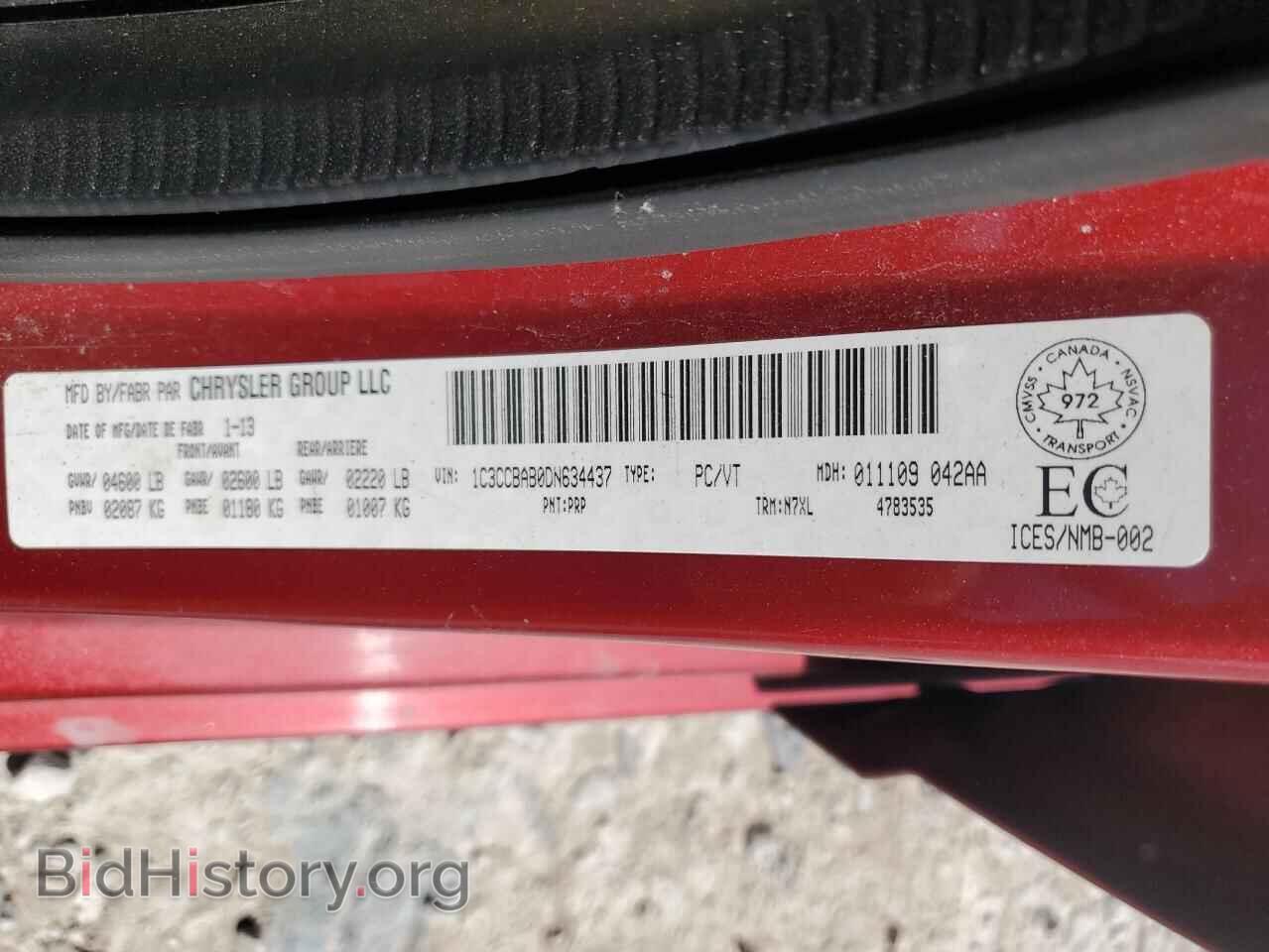 2013 CHRYSLER 200 - VIN: 1C3CCBAB0DN634437 - Фото 12