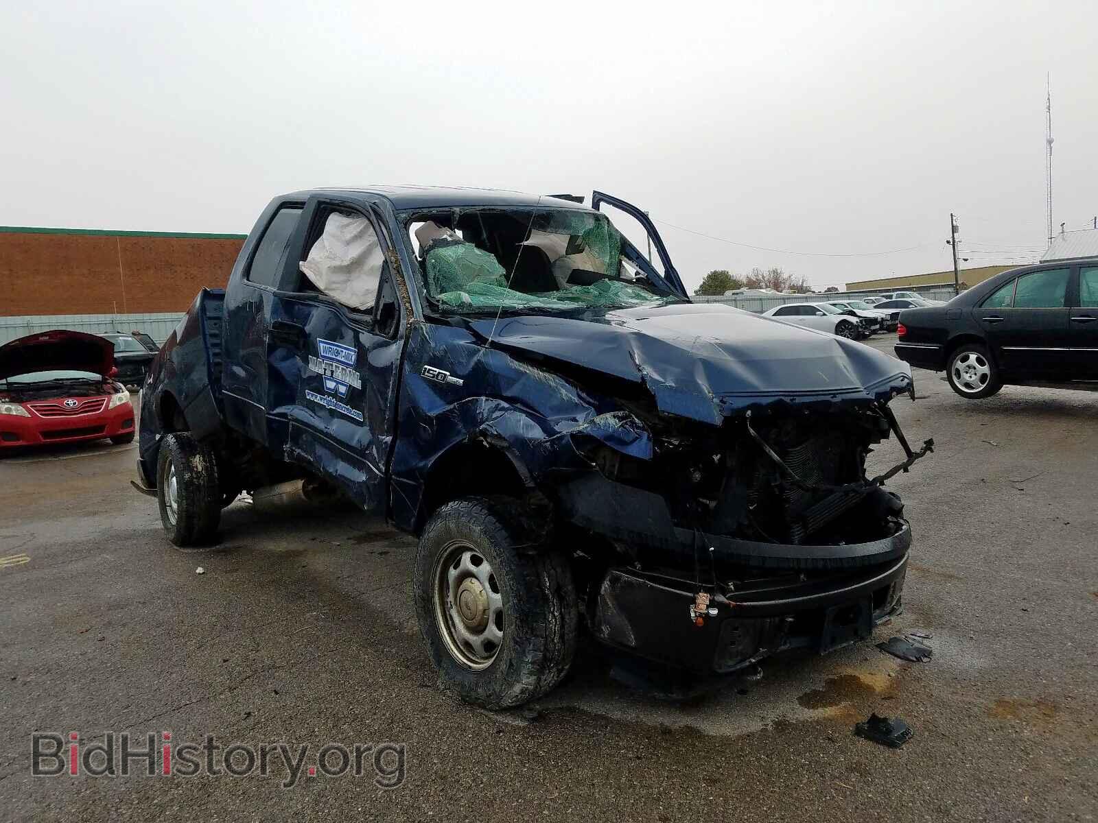Фотография 1FTFX1EF1DFC06357 - FORD F150 SUPER 2013