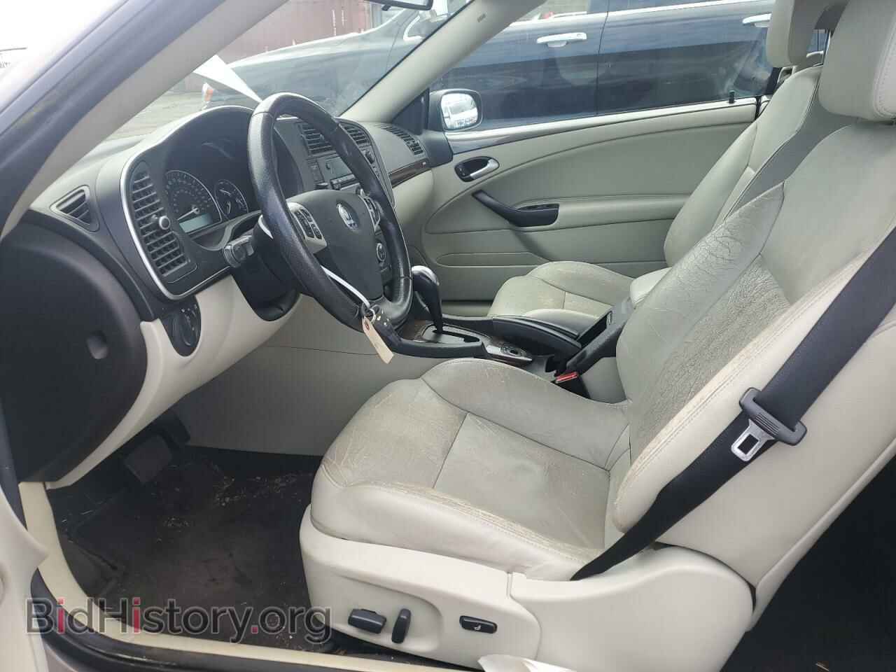 2008 SAAB 9 3 - VIN: YS3FB79Y786008152 - Фото 7