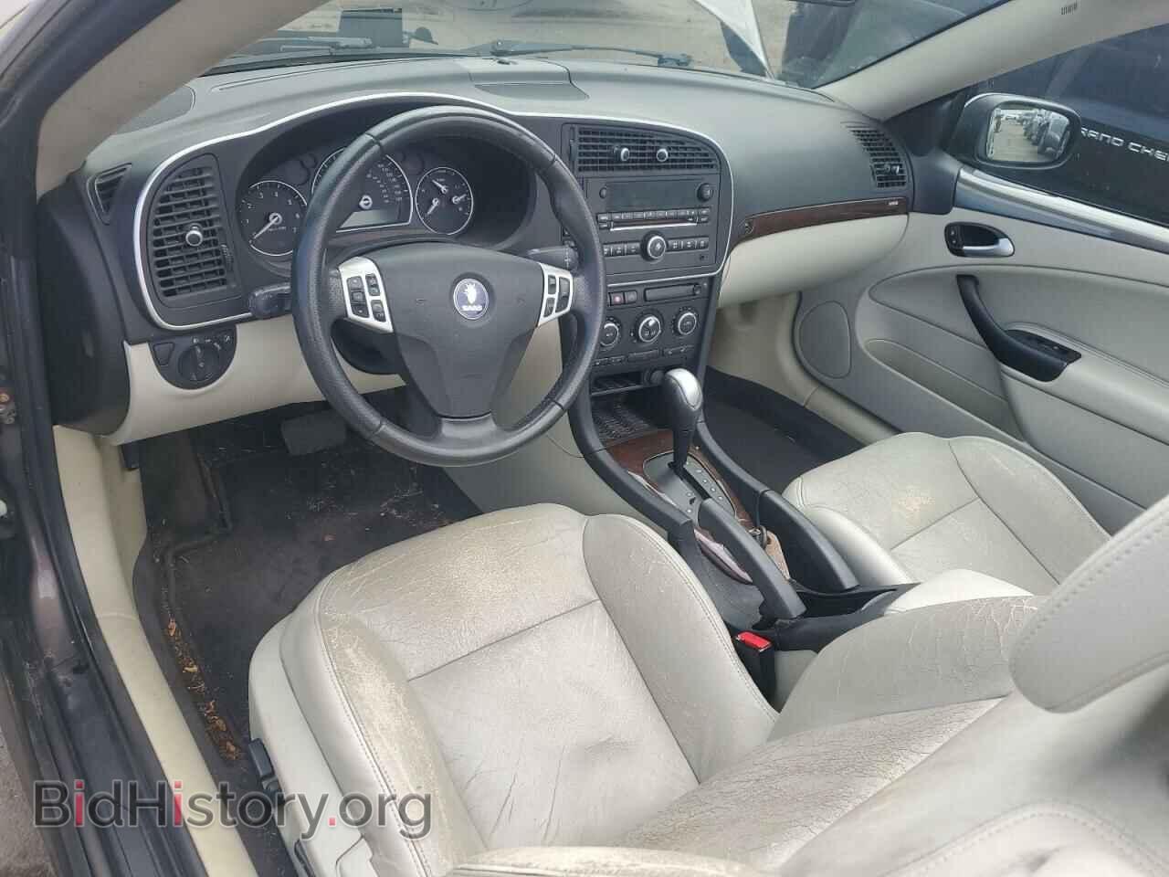 2008 SAAB 9 3 - VIN: YS3FB79Y786008152 - Фото 8