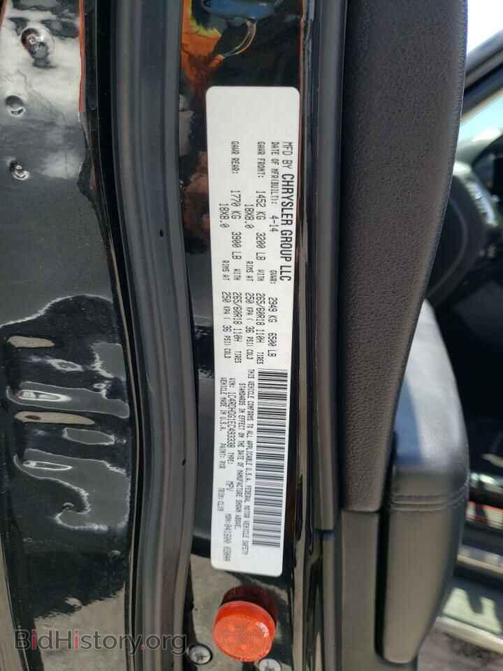2014 DODGE DURANGO - VIN: 1C4RDHDG1EC493338 - Photo 10