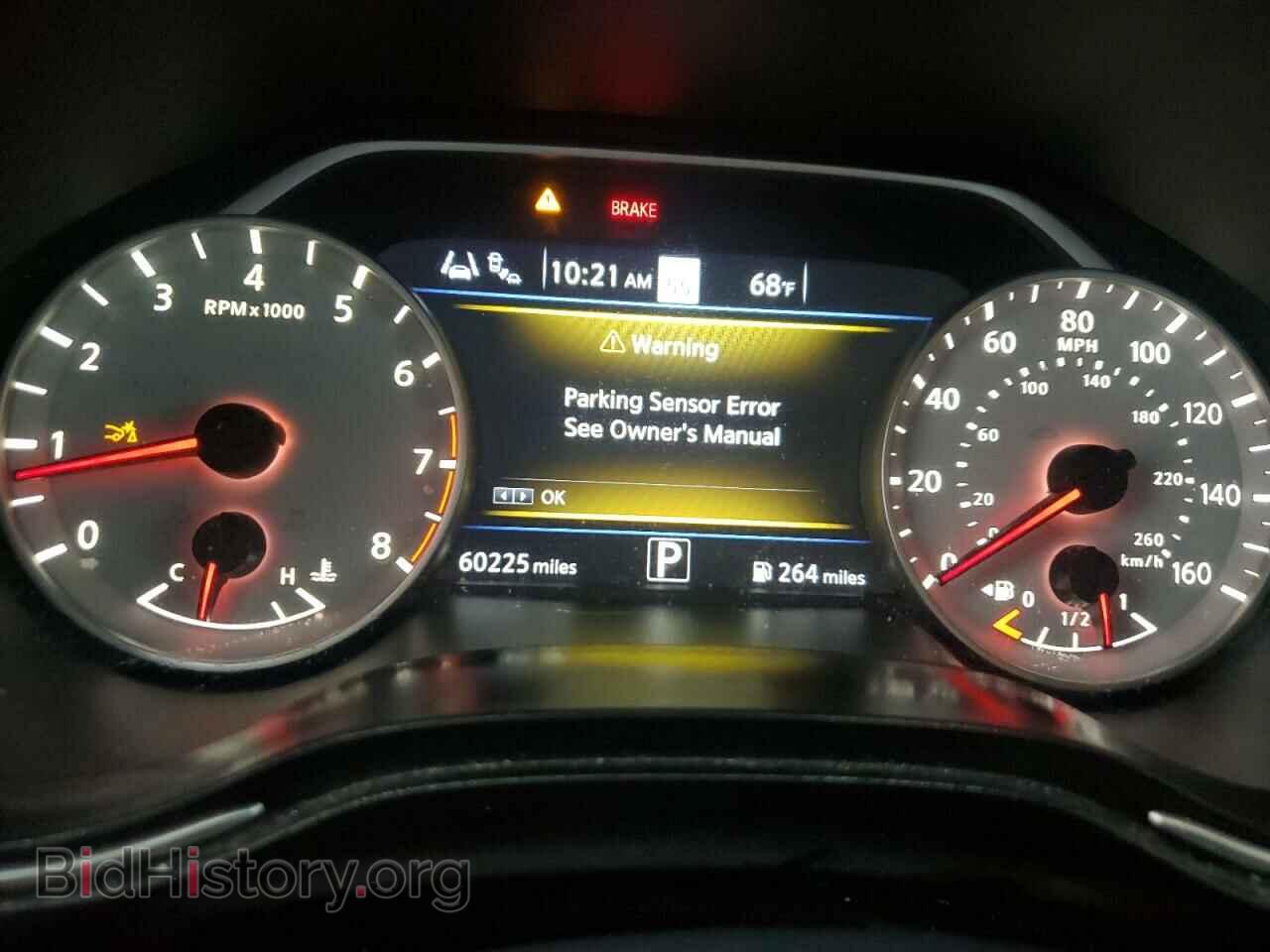 2021 NISSAN MAXIMA - VIN: 1N4AA6FV7MC503462 - Фото 9